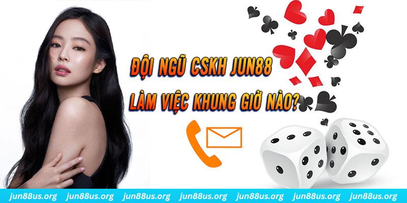 97win11 tỷ lệ cá cược châu á là gì